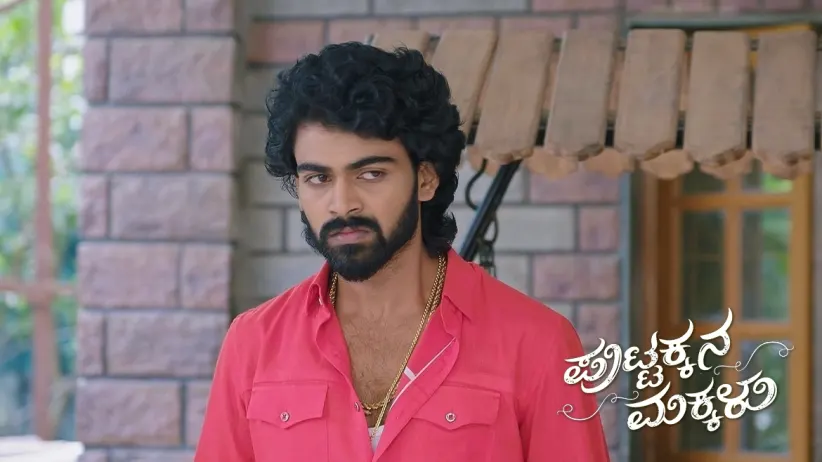 Gangadhar Frees Sneha from Prison