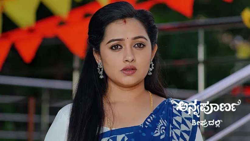 Avani Joins Srikar's Office