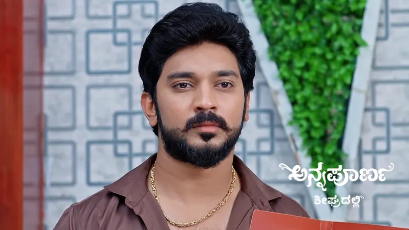 An Employee Writes a Love Letter to Srikar