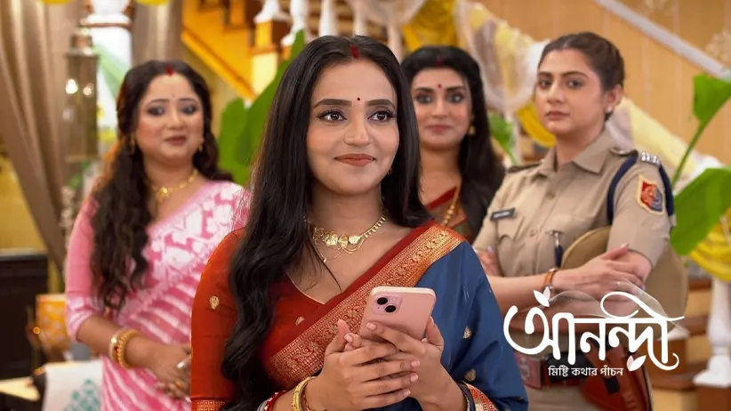 Amrita Conducts a Search at the Lahiri House