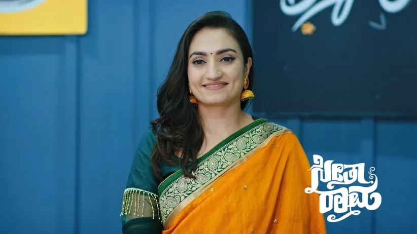 Bhargavi Decides to Kill Sihi