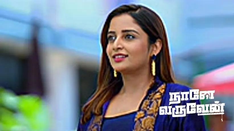 Thulasi's Opinion about Damini
