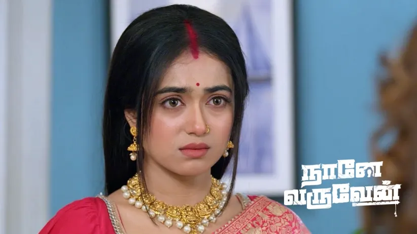 Damini Humiliates Radha