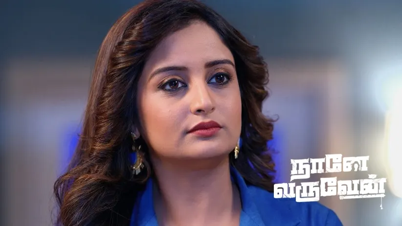 Radha Gives a Fitting Reply to Nikhil and Damini
