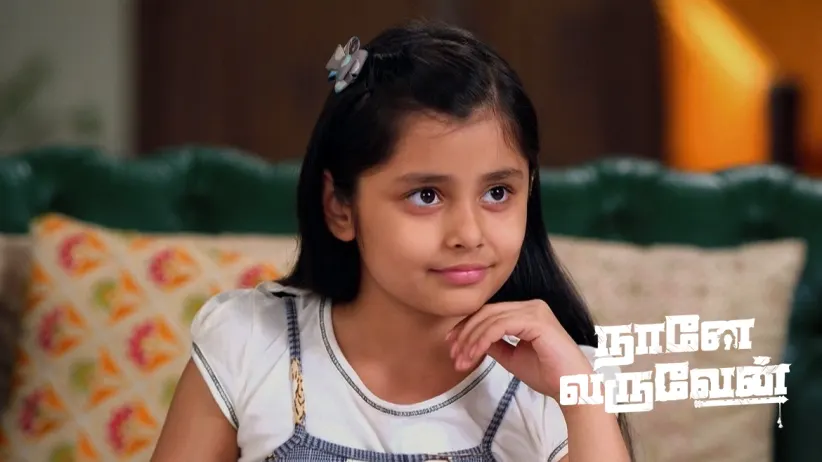 Radha Returns to Office