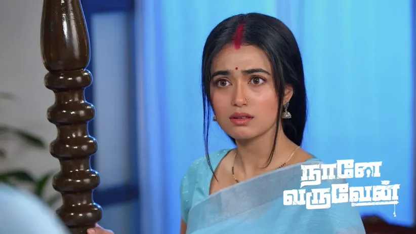 Damini Tries to See Guruma's Face