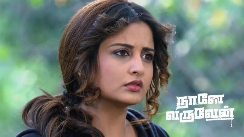 Damini Admits the Truth