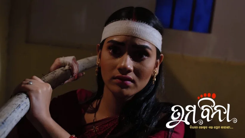 A Goon Threatens Lakshmi