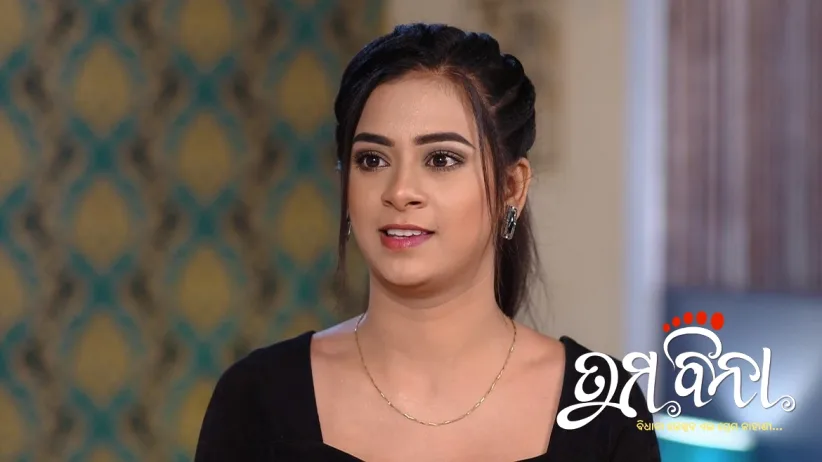 Lakshmi Fights with Richa's Goons