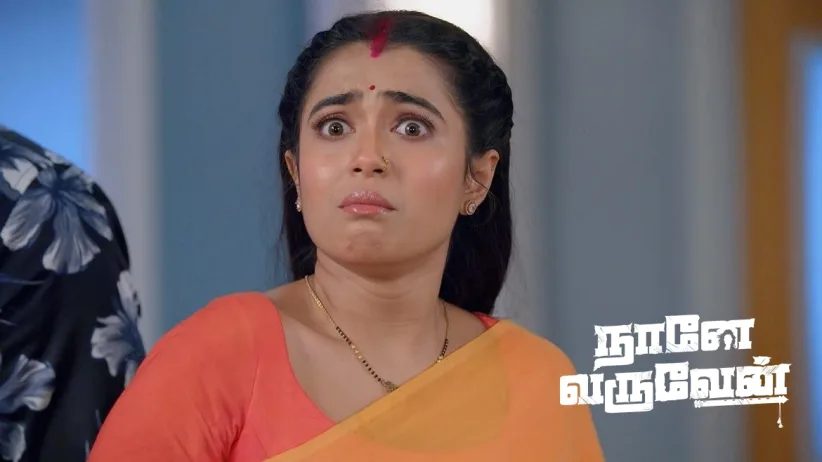 The Goon Overhears Radha and Mohan
