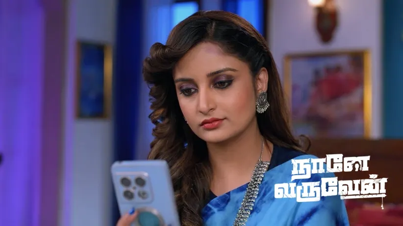 The Goon Frames Radha