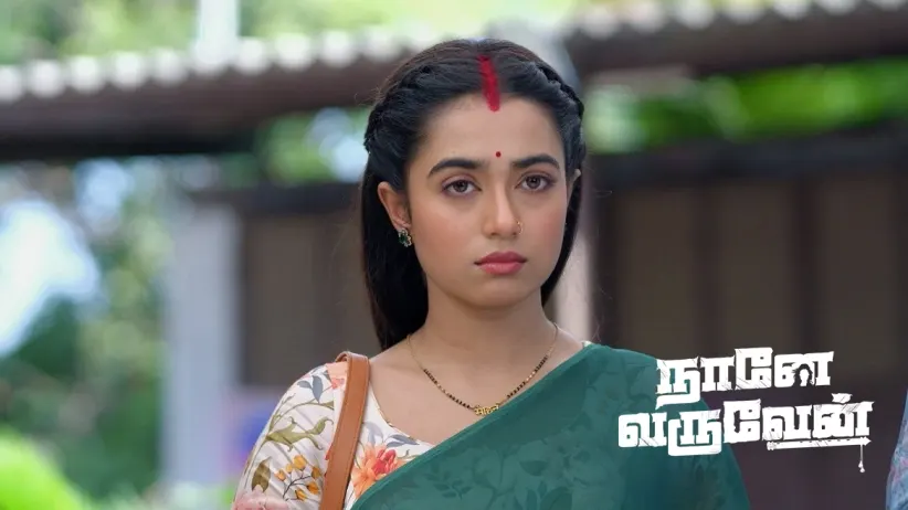 Will Radha Survive the Cold?
