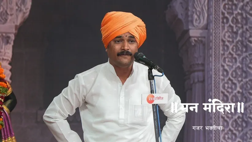 Maharaj Tells the Story of St Lakha Kolhati
