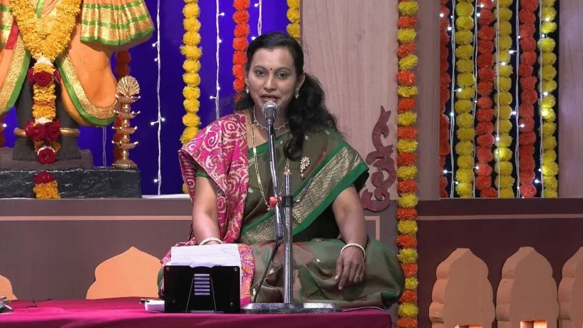 Melodious Renditions of 'Vache Vitthal Gain'