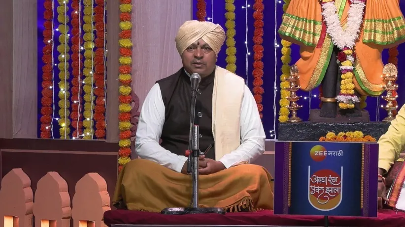 The Devotional Song Kashi Jau Mi Vrindavana Is Sung