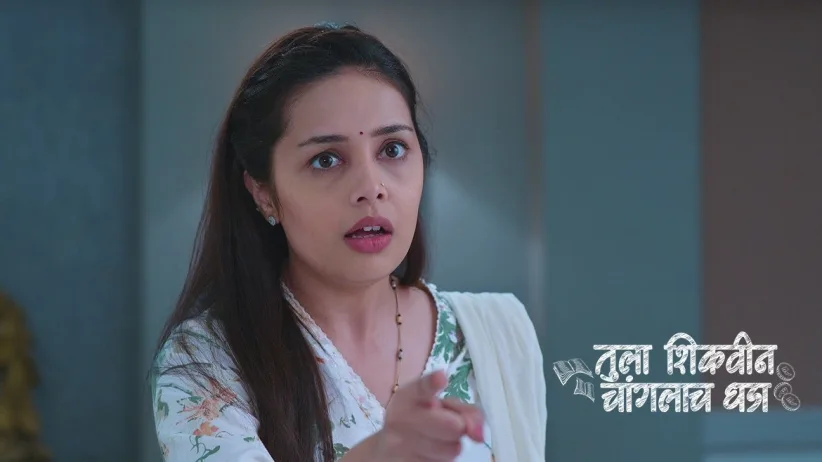 Bajrang's Words Baffle Akshara