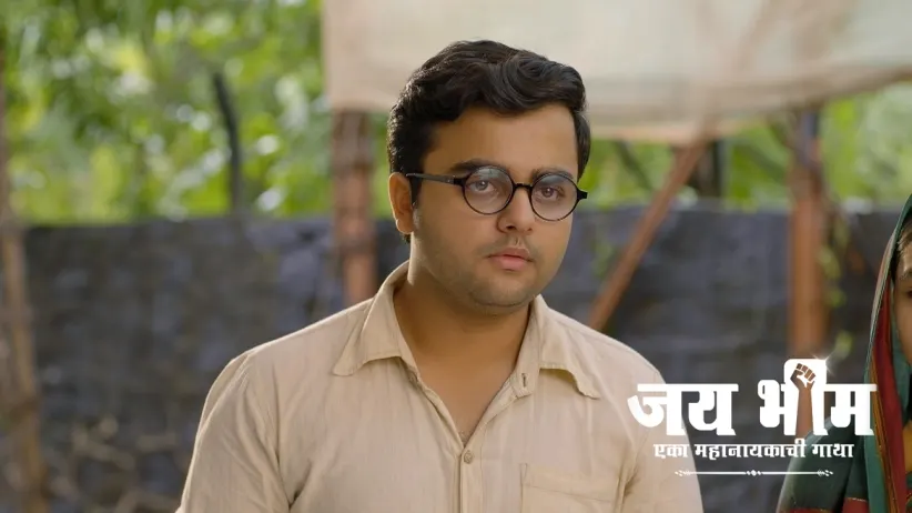 Bhim and Rama Leave the Chawl with Nirmala