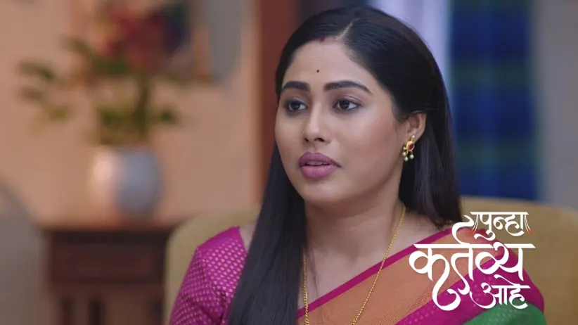 Akash Agrees to Let Akhil Start His Own Business