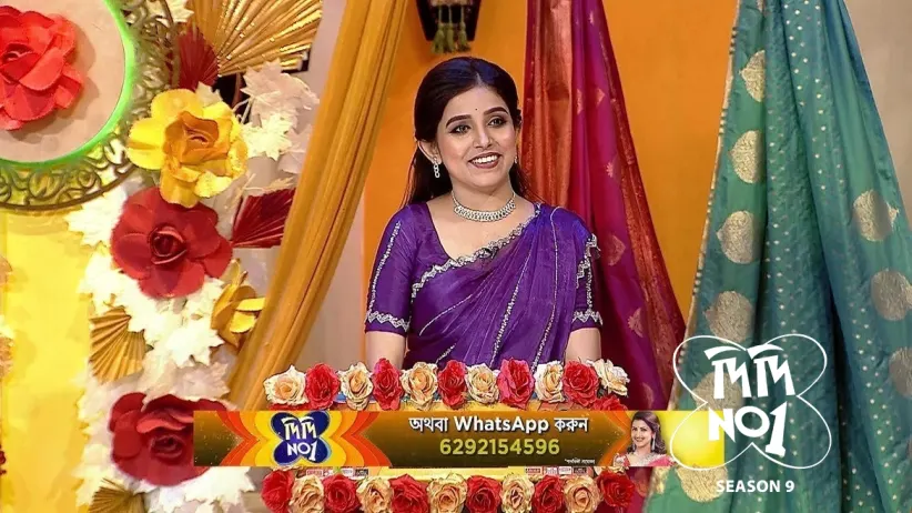 Rachna and Four Successful Entrepreneurs