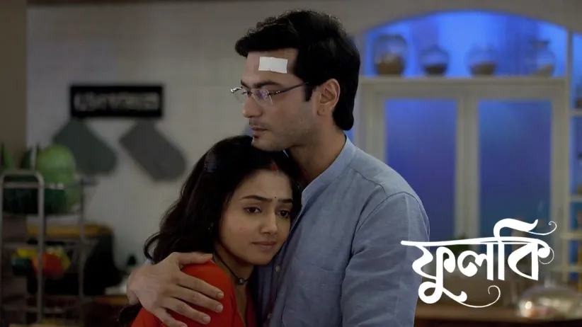 Rudra Seeks Blessings from Hoimonti