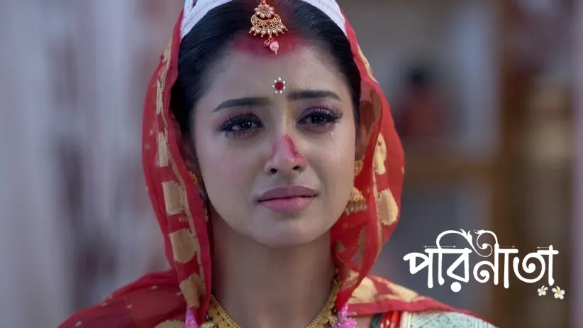 Parul's Request to Rayan