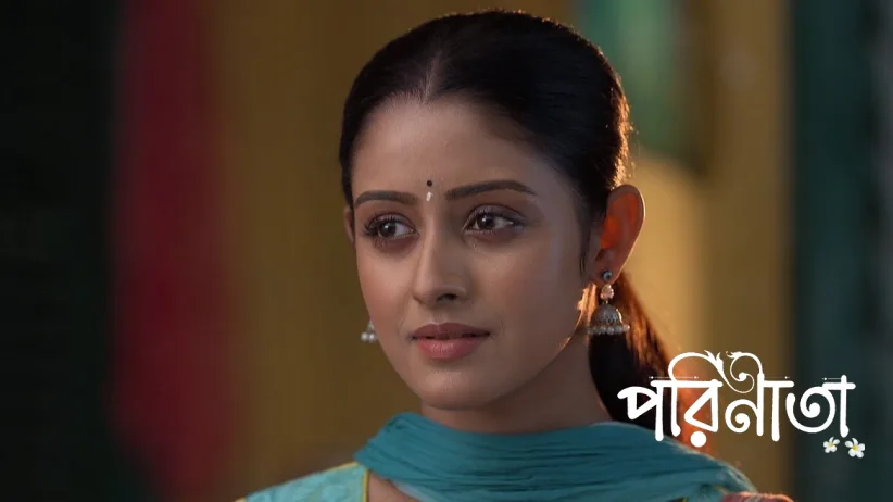 Parul Sets out for College Admission