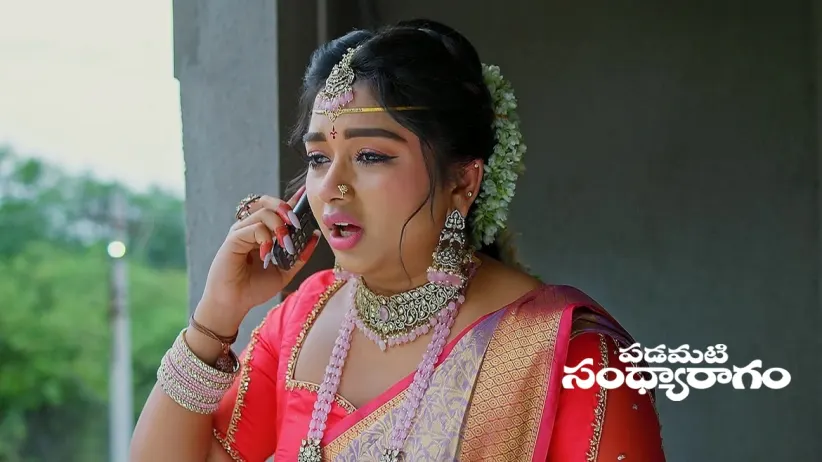 Aadhya Fails to Convince Srinu