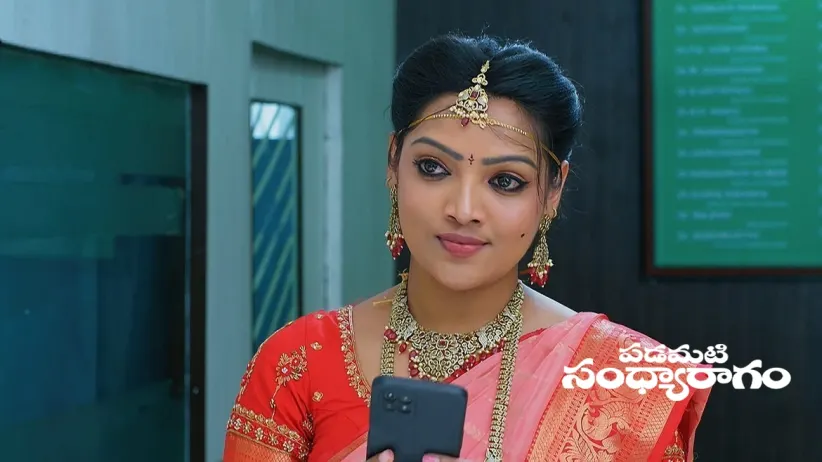 Aadhya Decides to Marry Srinu