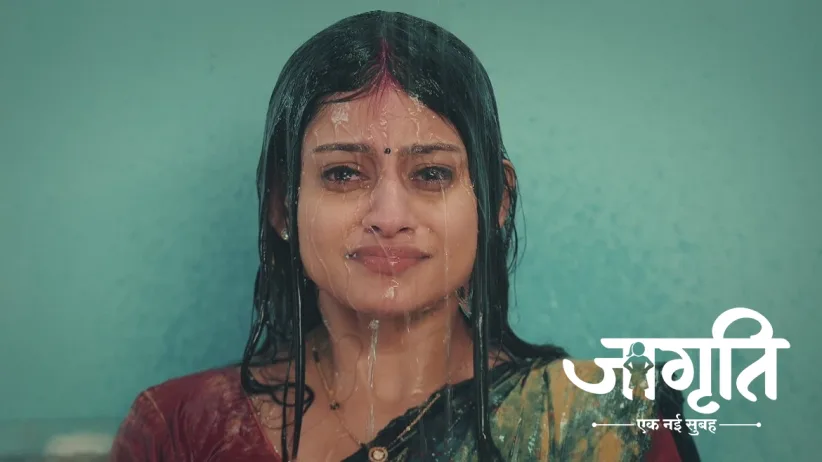Geeta Is Humiliated in the Name of Purification