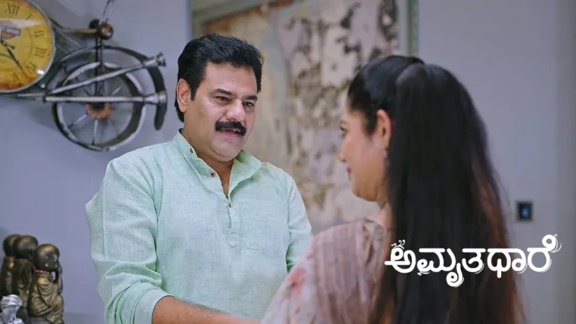 A Good News for Goutham