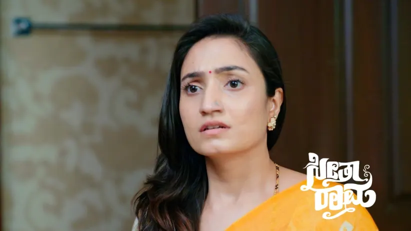 Sri Ram Misses Sihi