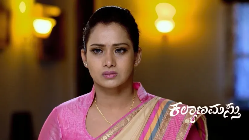 ACP Raja's Suspicions Make Nani Nervous