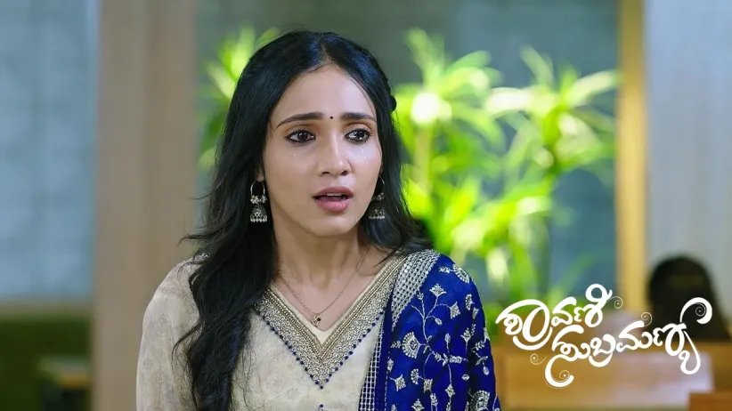 Srivalli Confesses Her Love to Subbu