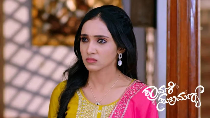 Shravani Addresses Padmanabha as 'Maava'