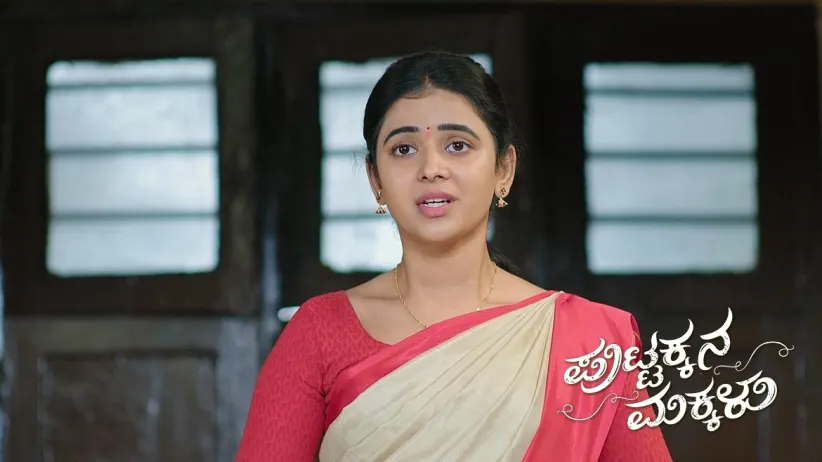 Radha Attempts to Kill Bangaramma