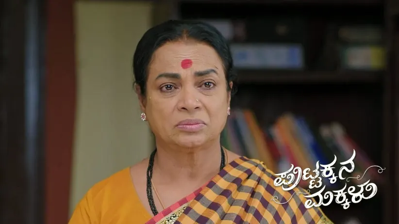 Gangadhar Believes Rajeshwari's Act