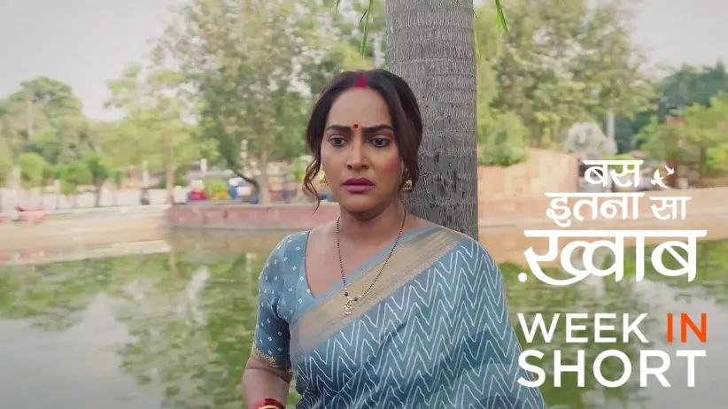 Bas Itna Sa Khwaab | December 02 - December 08, 2024