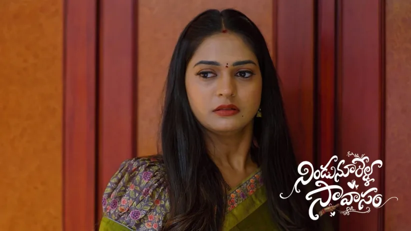 Bhagamati Accidentally Kisses Amarendra