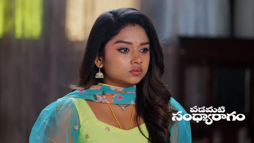 Ramalakshmi Is Upset with Janaki