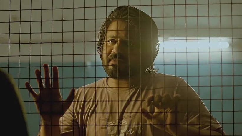 Mangalyam - December 17, 2024 - Webisode