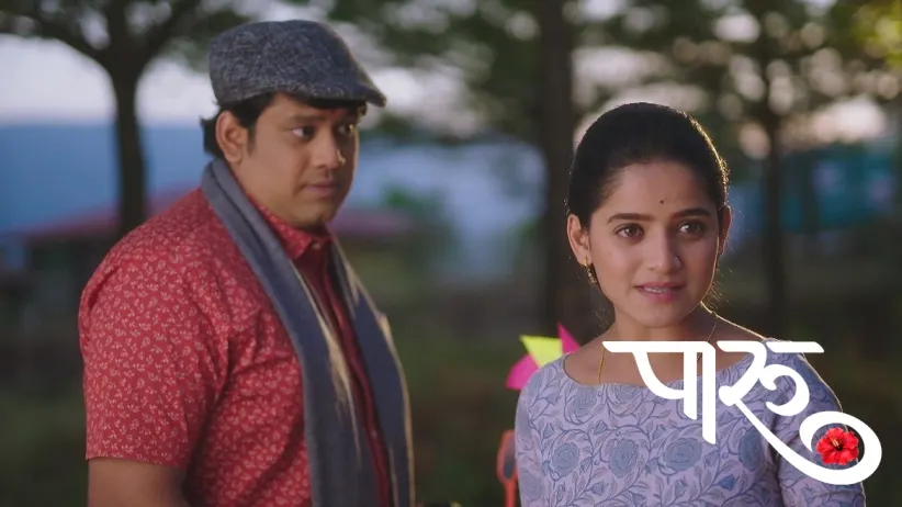 Aditya Feels Jealous when Paaru Goes Out with Nanu