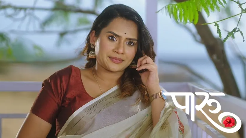 Anushka Complains to Ahilya Devi about Aditya