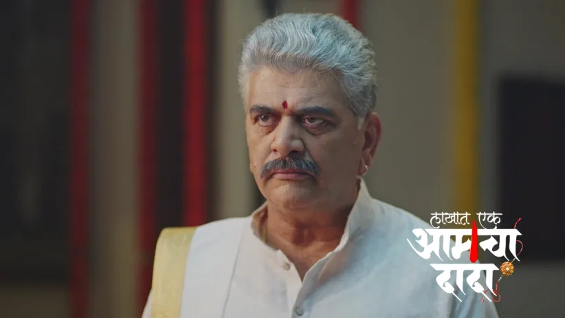 Tulja Reassures a Nervous Tejashree
