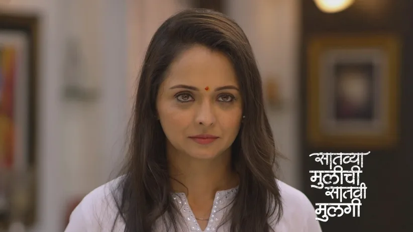 Isha and Reema Kill Shatagriva