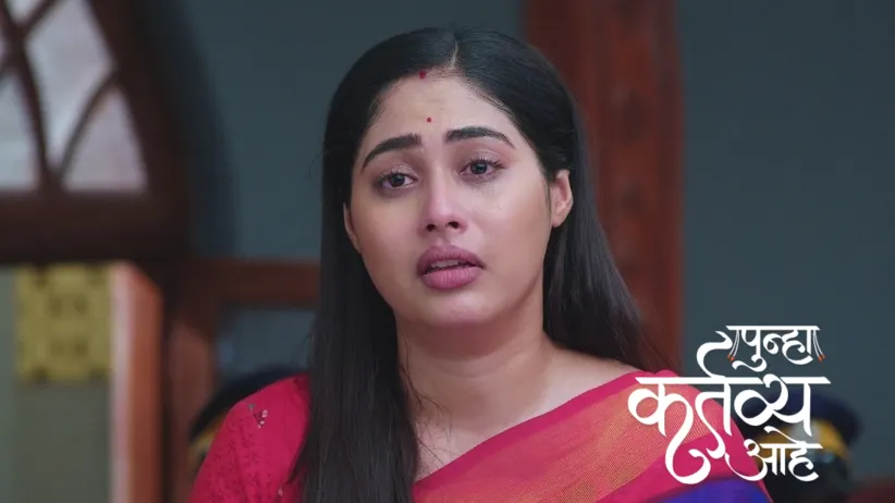 The Court's Verdict in Vasu's Favour