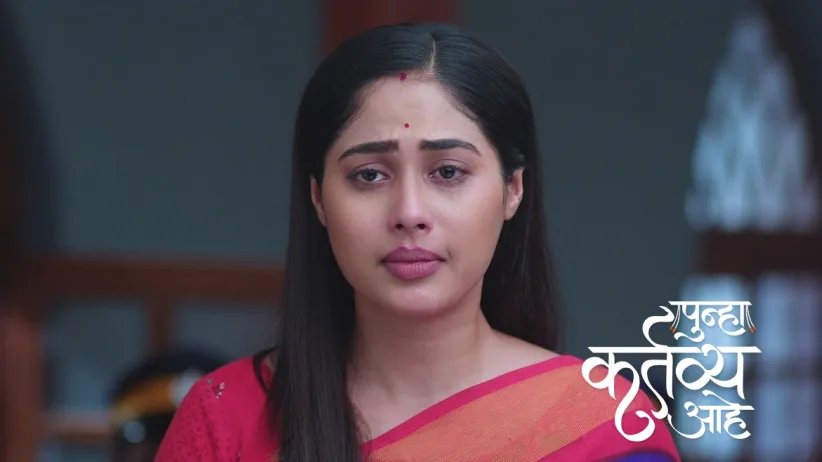 Vasu Decides to Fight Her Own Case