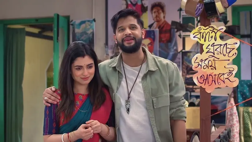 Amar Sangi - December 18, 2024 - Best Scene