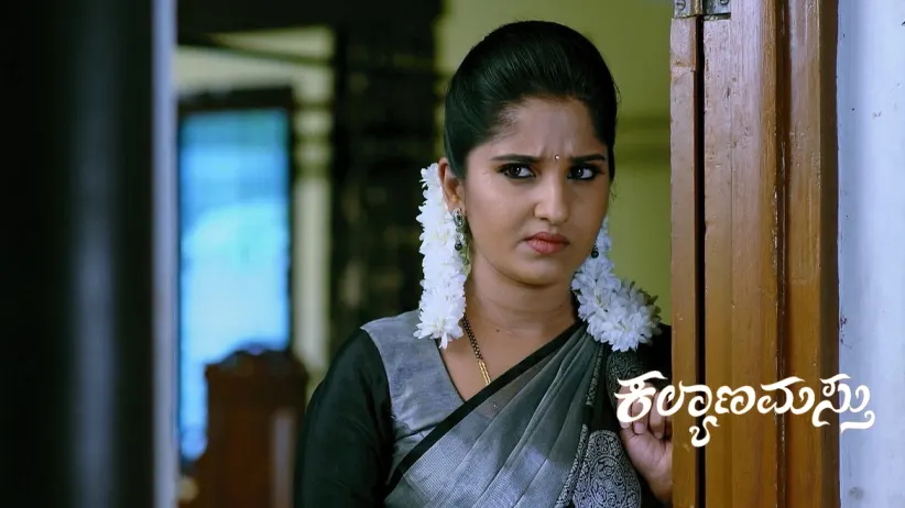 ACP Raja Flirts with Nithya