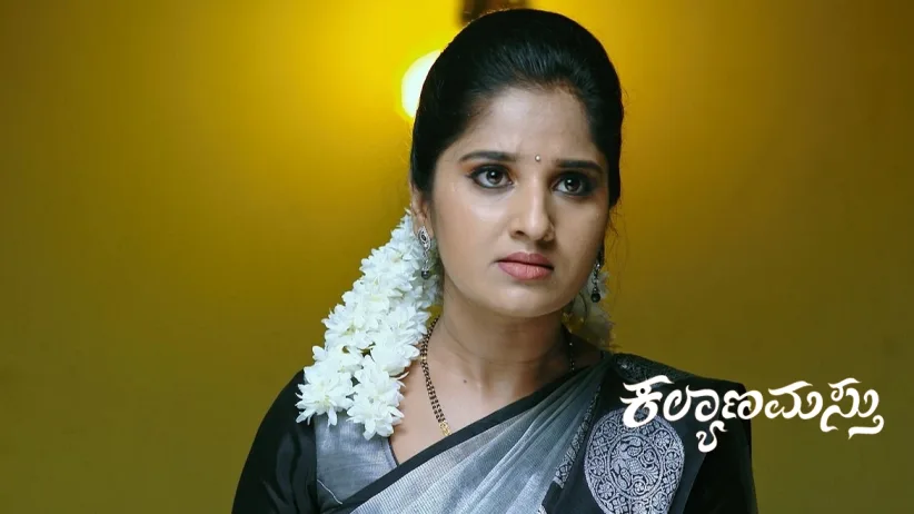 Nani Meets Janaki