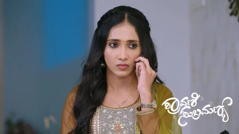 Madan's Wish Shocks Veerendranath